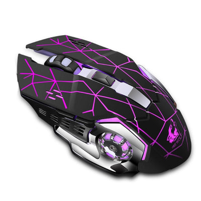 X8 Rechargeable Ergonomic LED Backlight Wireless Gaming Mouse
