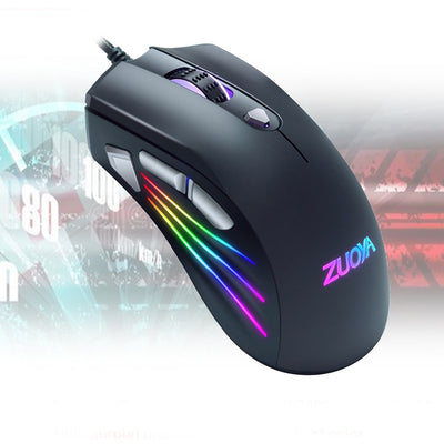 RGB Wired Gaming Optical Mouse with Adjustable DPI with Backlight